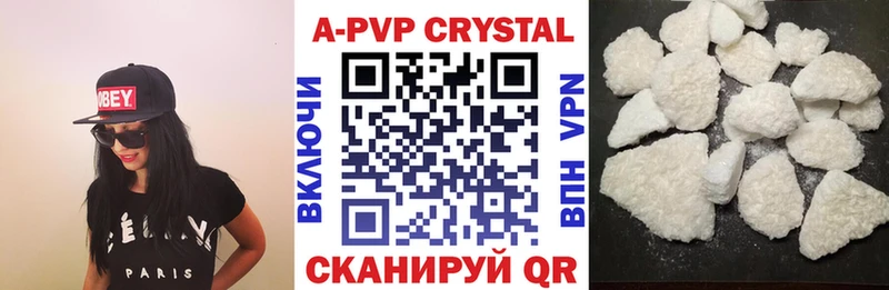 Alfa_PVP мука  сколько стоит  kraken ONION  Спасск-Дальний 