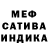 КЕТАМИН VHQ Brawl Ganster