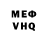 Alpha-PVP VHQ Luis Ocana