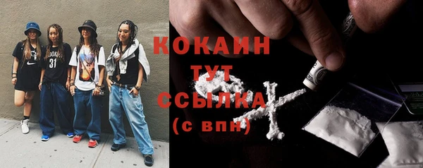 круглые Пролетарск