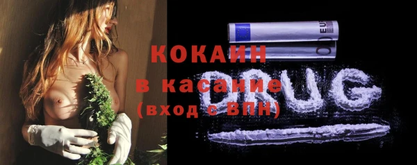 круглые Пролетарск
