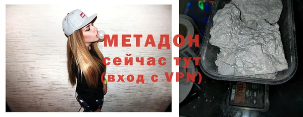 круглые Пролетарск