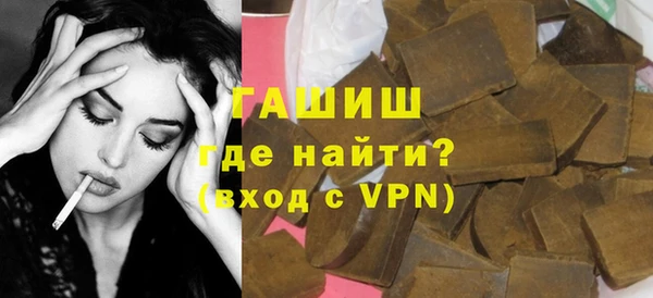 круглые Пролетарск
