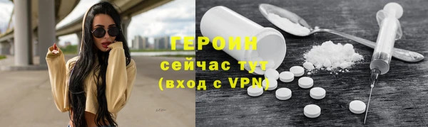 МДПВ Елабуга