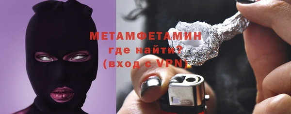 ECSTASY Протвино