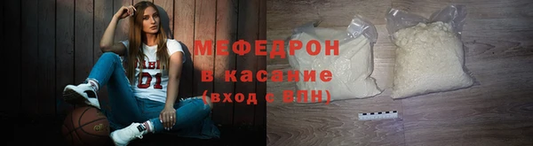 ECSTASY Протвино