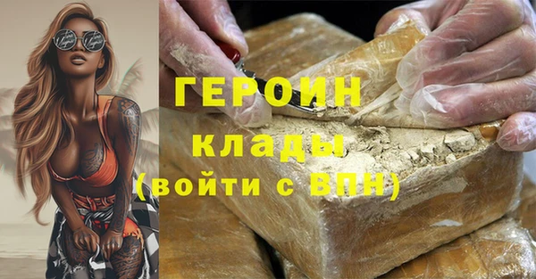 МДПВ Елабуга