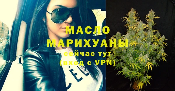 круглые Пролетарск