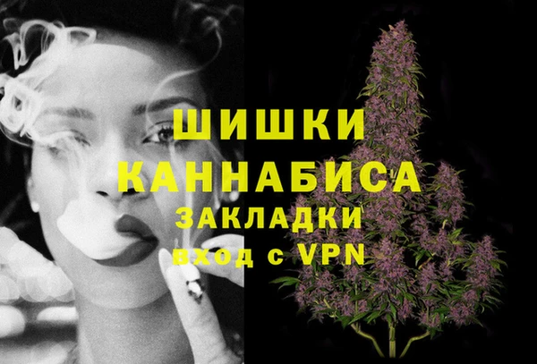 круглые Пролетарск