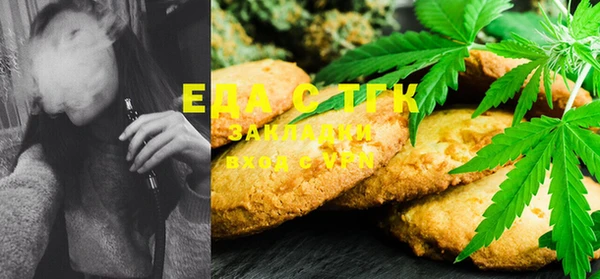 ECSTASY Протвино