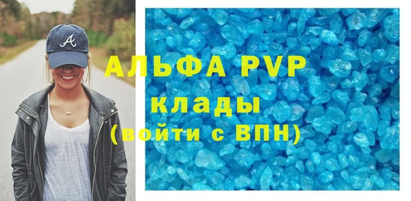 круглые Пролетарск