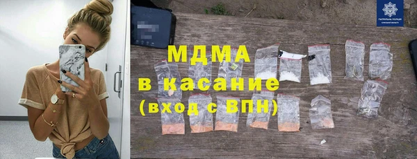 спайс Приозерск