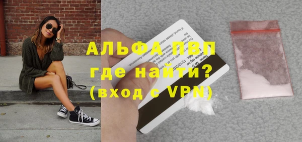круглые Пролетарск
