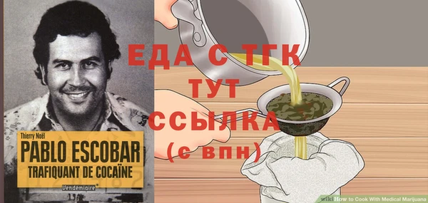 ECSTASY Протвино