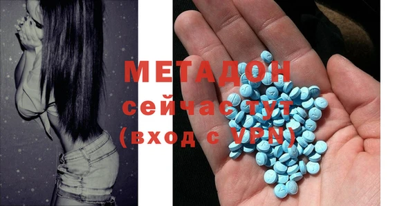 круглые Пролетарск