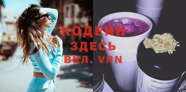круглые Пролетарск
