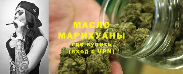 спайс Приозерск