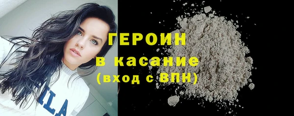 спайс Приозерск