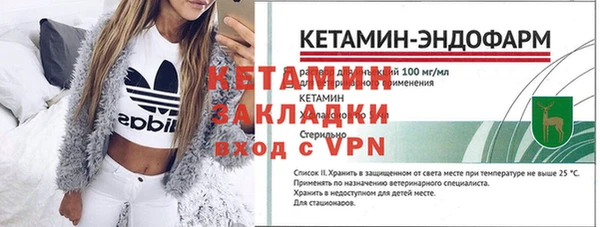 ALPHA PVP Елизово