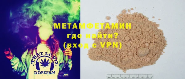 ECSTASY Протвино