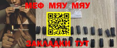 кокаин перу Балахна