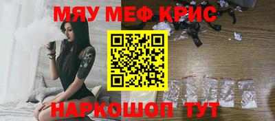 герыч Ипатово