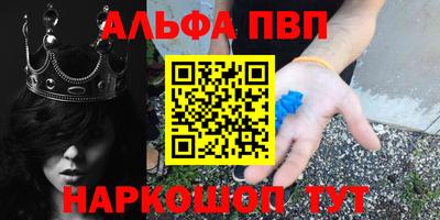 кокаин колумбия Балашиха