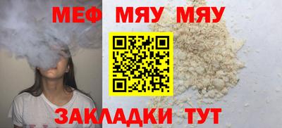 гидропоника Балаково