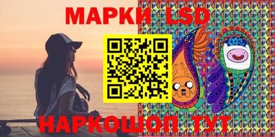 герыч Ипатово