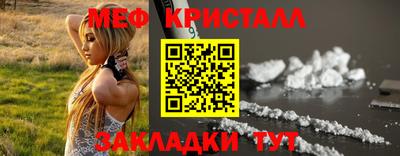 кокаин колумбия Балашиха