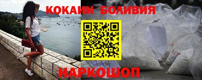 не бодяженный Изобильный