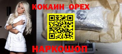 не бодяженный Изобильный