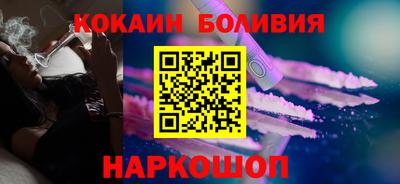 не бодяженный Изобильный