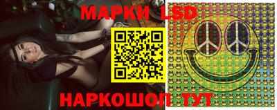 кокаин колумбия Балашиха