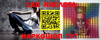мефедрон Ирбит