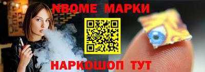не бодяженный Изобильный