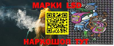 мефедрон Ирбит