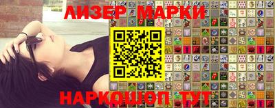 кокаин колумбия Балашиха