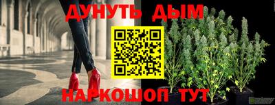 мефедрон Ирбит