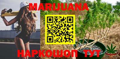 мефедрон Ирбит