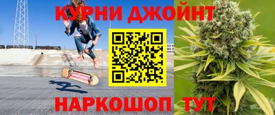 мефедрон Ирбит