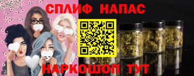 кокаин VHQ Кандалакша