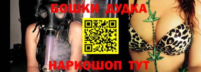 гидропоника Балаково