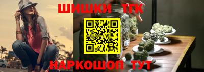 герыч Ипатово