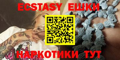 герыч Ипатово