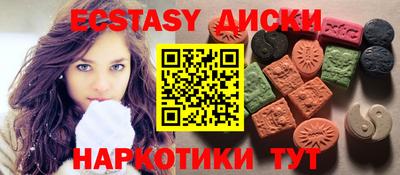 не бодяженный Изобильный