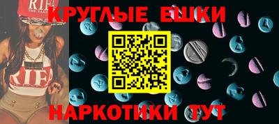 не бодяженный Изобильный