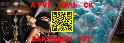 не бодяженный Изобильный