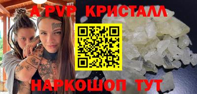 кокаин колумбия Балашиха