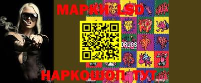 кокаин колумбия Балашиха